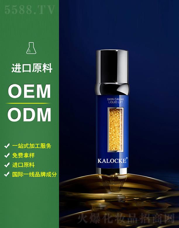 KALOCKE~ӾAoҺoem