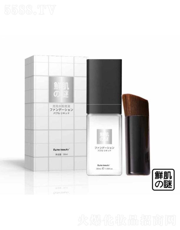 Vи  r֮iˮ۵Һ  30ml  覴