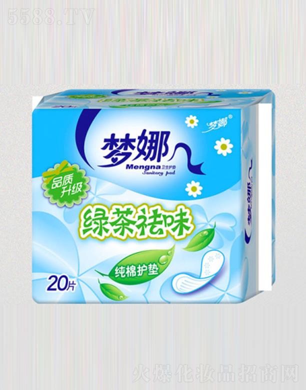 ȾGζ20Ƭo|