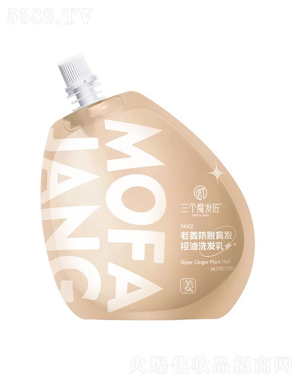 ħl(f)Óϴl(f) 200mL
