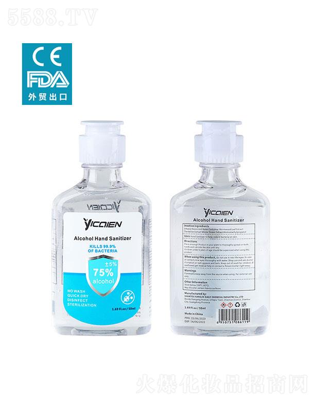^  ʶƾϴҺϴz  50ml  