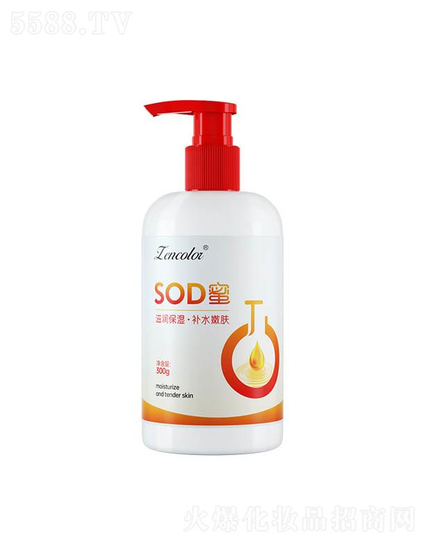 SOD۝(rn)w 300ga(b)ˮwɫ