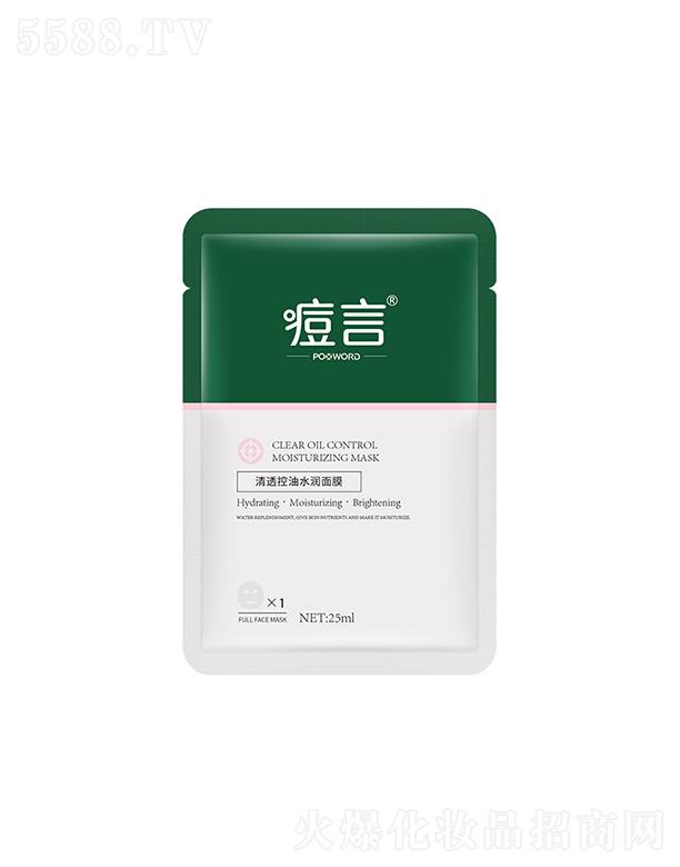 ͸ˮ(rn)Ĥ 25ml/Ƭ