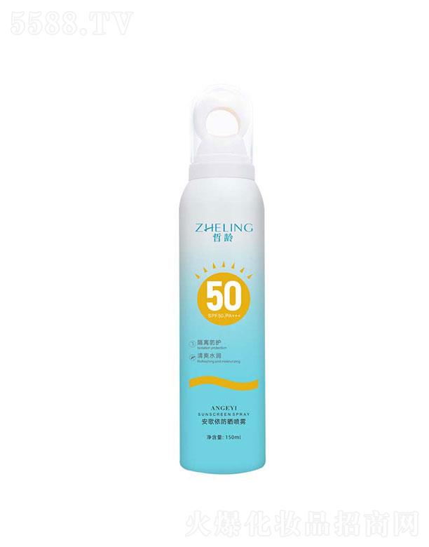 gFSPF50PA+++