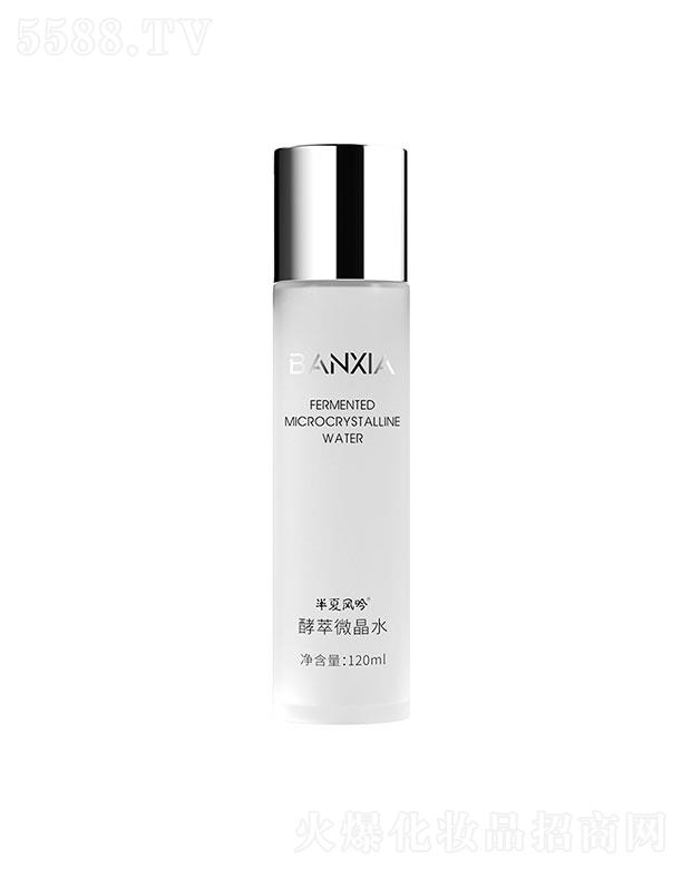 L΢ˮ120ml