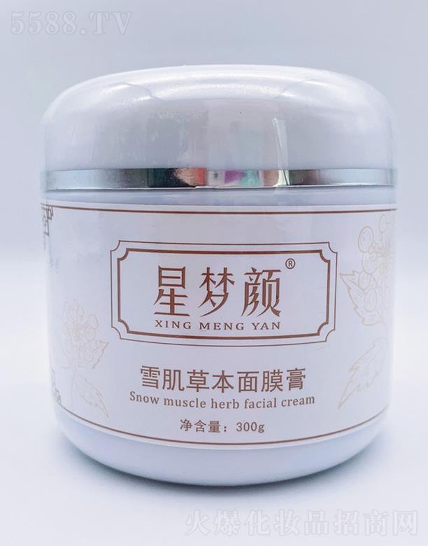 ǉ(mng)ѩݱĤ 300g