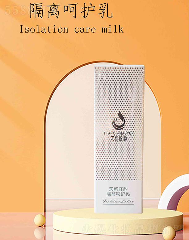 º퍸xo 100ml