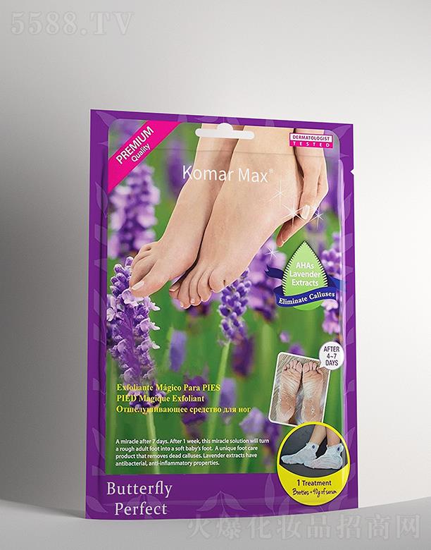 Komar max޹²ݾۻȥ|Ĥ 50ml