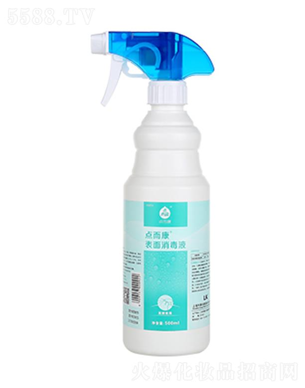 cҺ 500ml