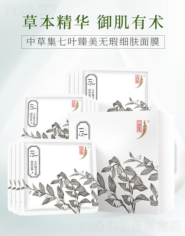 вݼ~o(w)覼(x)wĤ