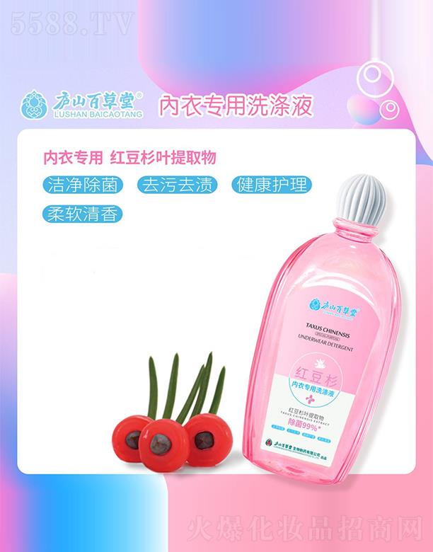]ɽٲÃϴҺ 500ml