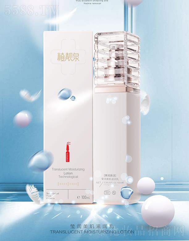 ֲnȪ(rn)̝(rn) 100ml