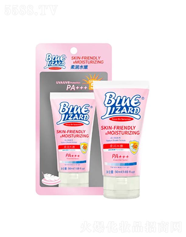 {BLUE LIZARDˮ۷SPF50PA+++ 21ml
