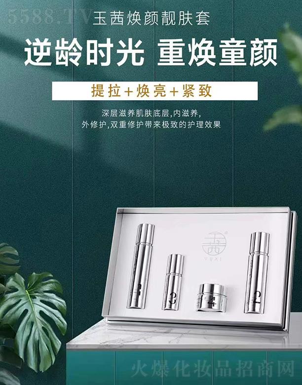 矨nw