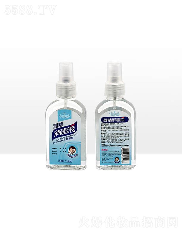 KþƾҺ 120ml