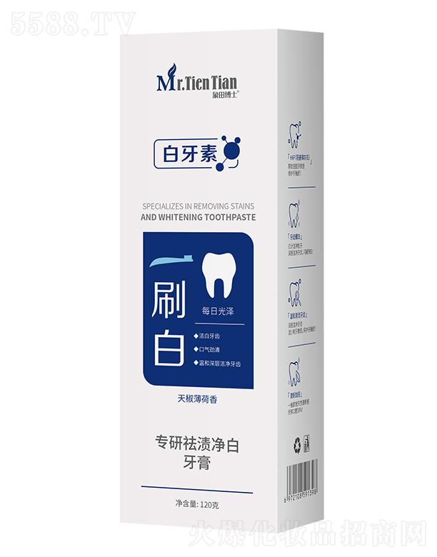 ﲩʿn 120g