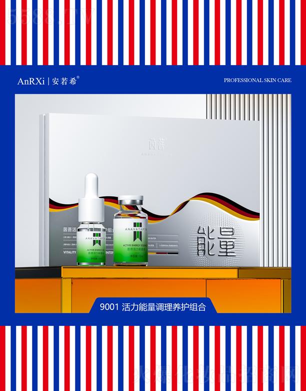 {(dio)B(yng)o(h)M