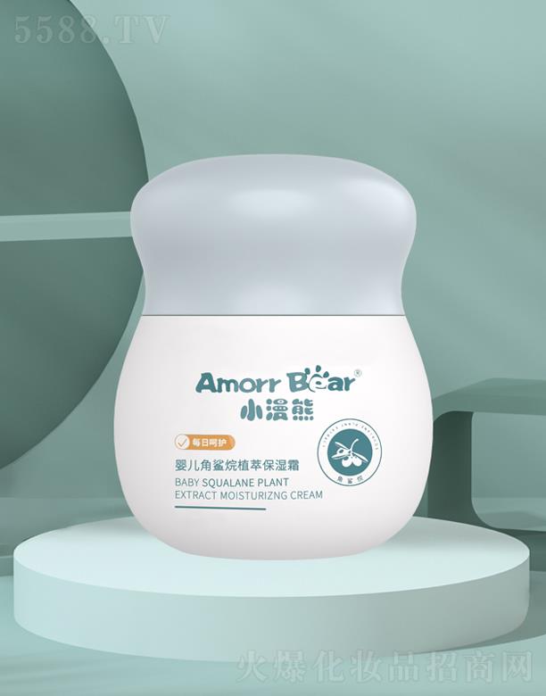 С܋냺?f)鱣? name=