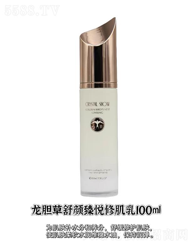 ˮ֮Cđ鐂޼ 100ml