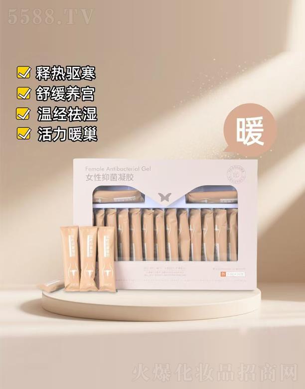 Ů���־����z��ů��