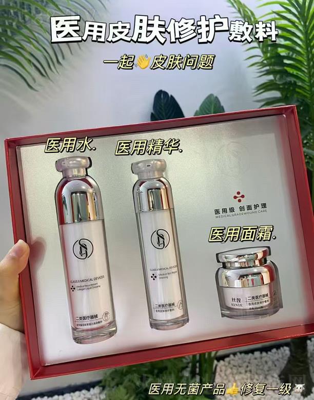 �z���t(y��)�ü�(j��)��(chu��ng)���o(h��)��