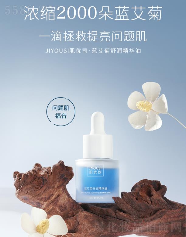 JIYOUSI����(y��u)˾�{�����杙���A��