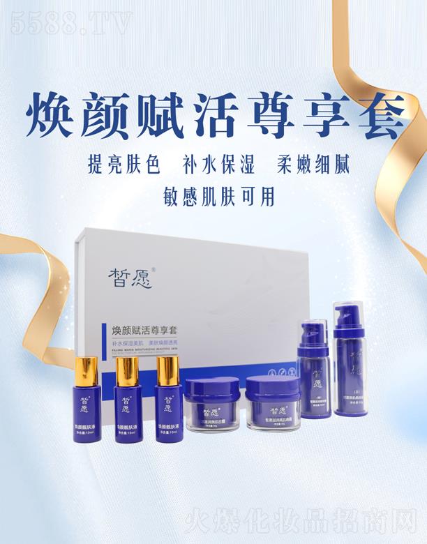 �Ը����x��������