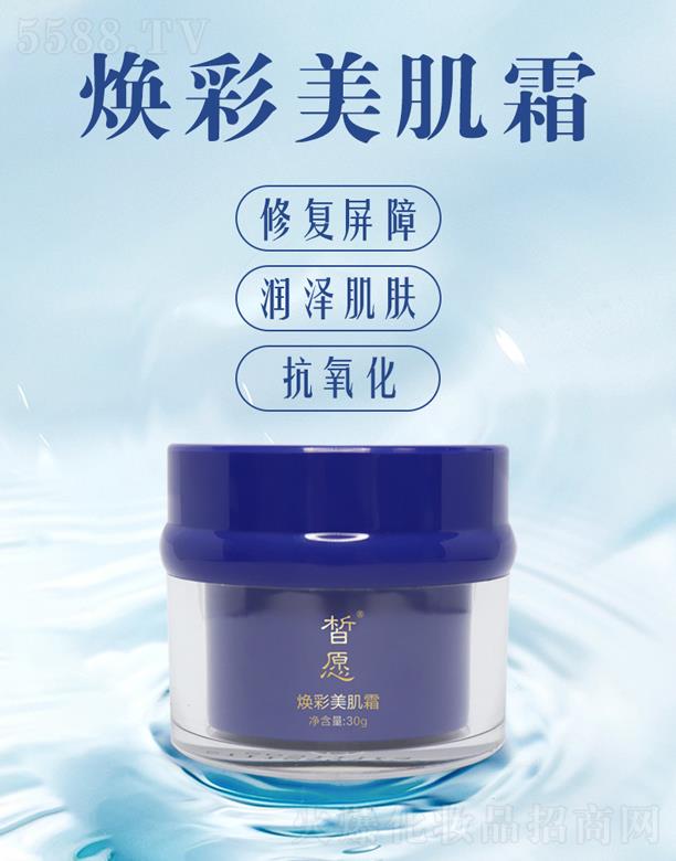 �Ը��������˪