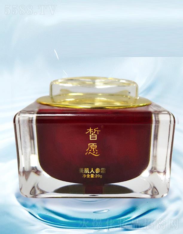 �Ը�����˅�˪