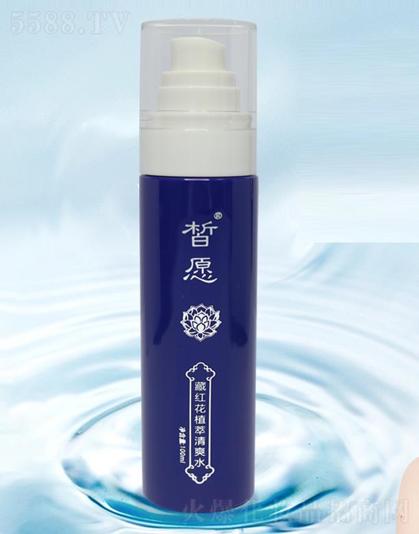 �Ը�ؼt��ֲ����ˬˮ