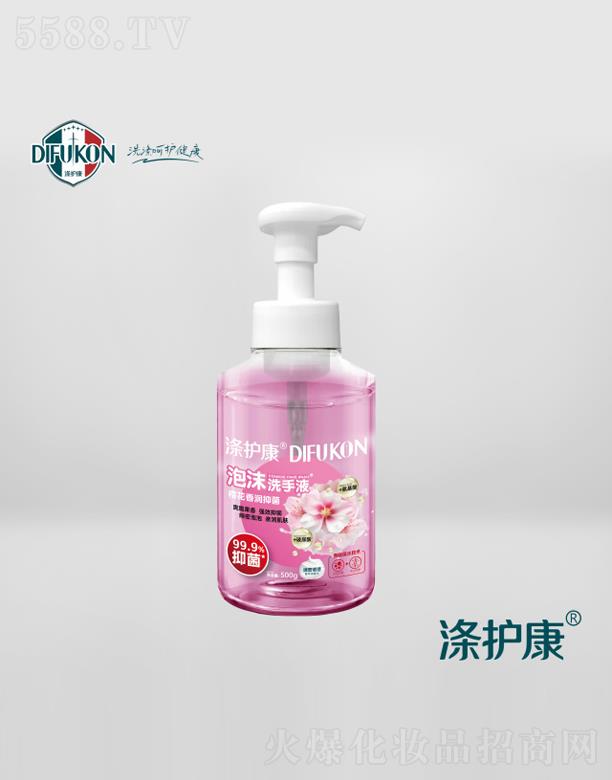 o(h)ĭϴҺ500gѻ㝙־