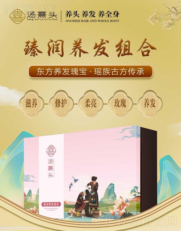 񻯊yƷ޹˾^静B(yng)l(f)M