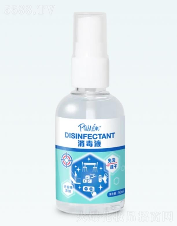 Һ50ml