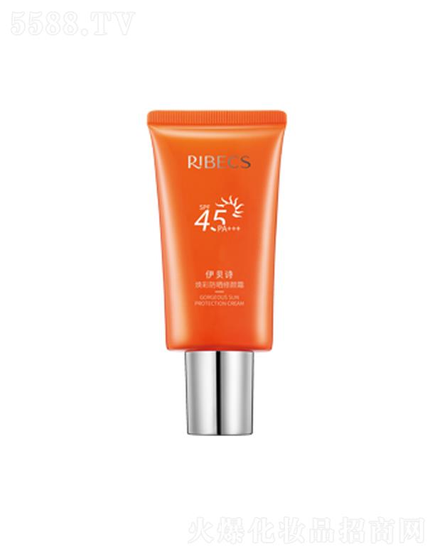 ؐԊʷ˪ SPF45 PA+++