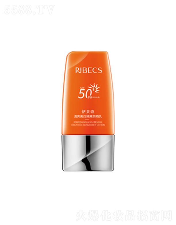 ؐԊˬ׸x SPF50+ PA++++