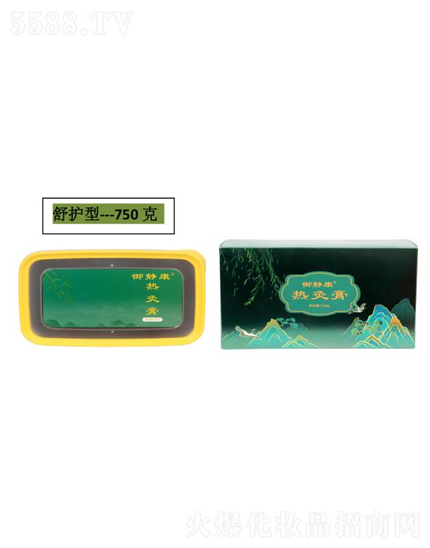 Vݵ¾a(chn)Ʒ(c) (2)-4