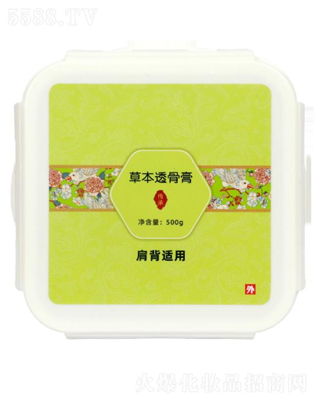 ݱ͸Ǹࣨ米 / 500 