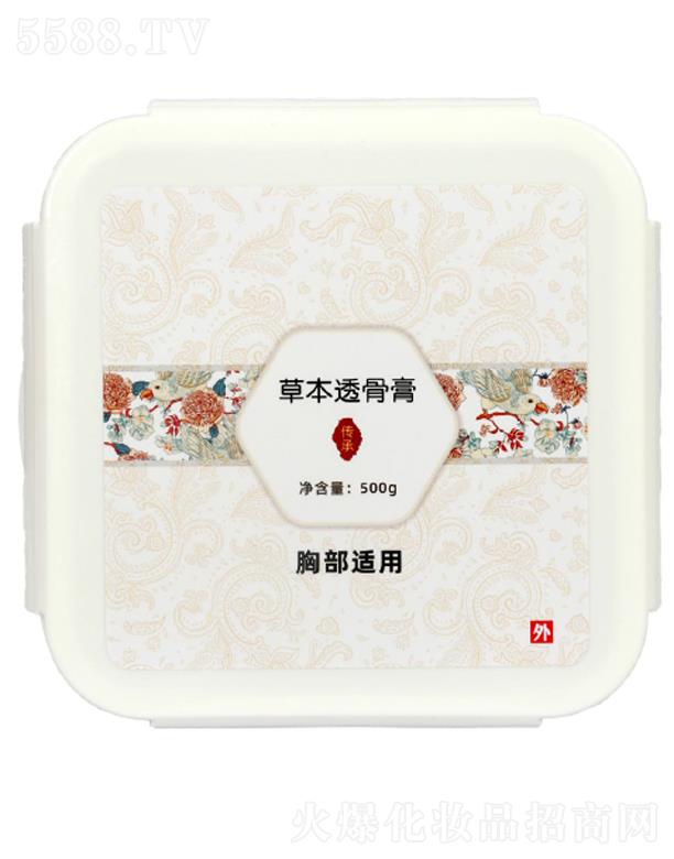 ݱ͸Ǹࣨز / 500 