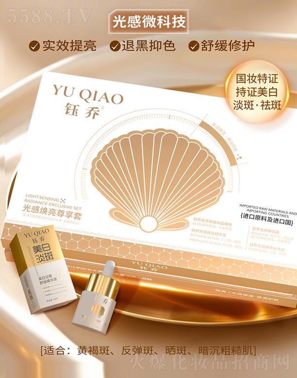 ╆̹�П���������