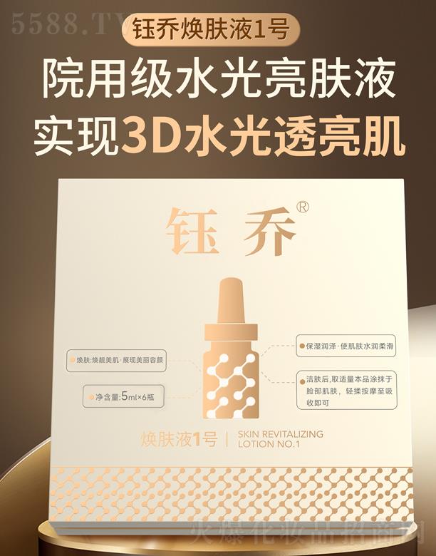 ╆̟��wҺ1̖(h��o)