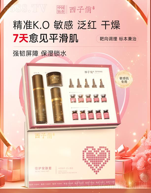 ������-���o���w��