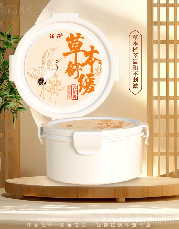 ╆̲ݱ��澏�B(y��ng)�o(h��)��