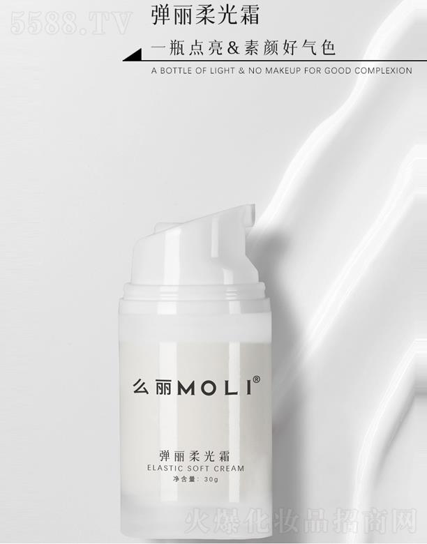 MOLIô���������˪