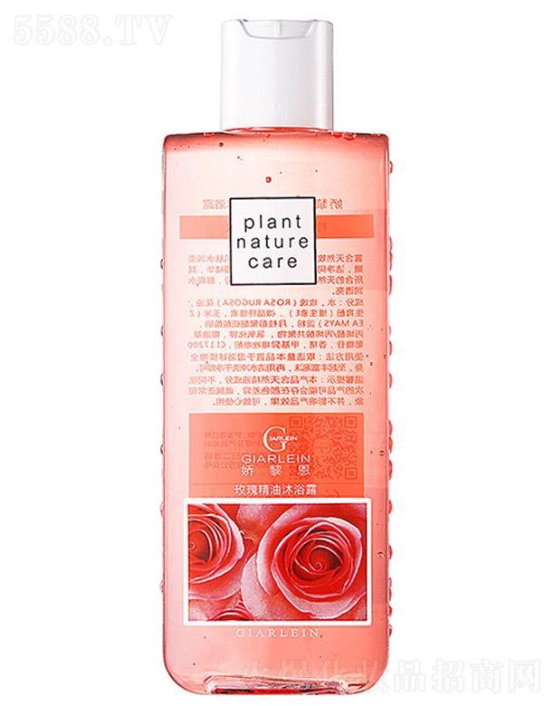 �V�������A¶���yƷ���޹�˾�������õ�徫����ԡ¶