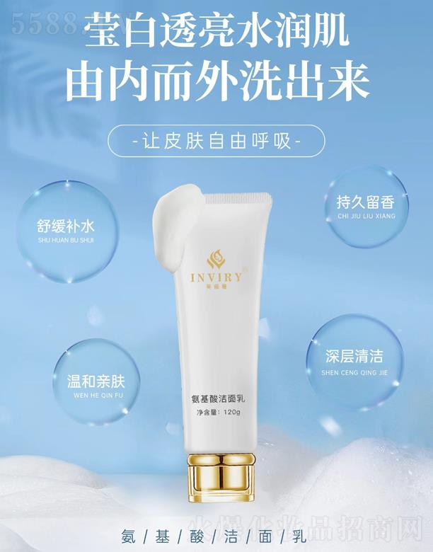 �V��Ӣޱ�I���yƷ���޹�˾��Ӣޱ�I�����ᝍ����