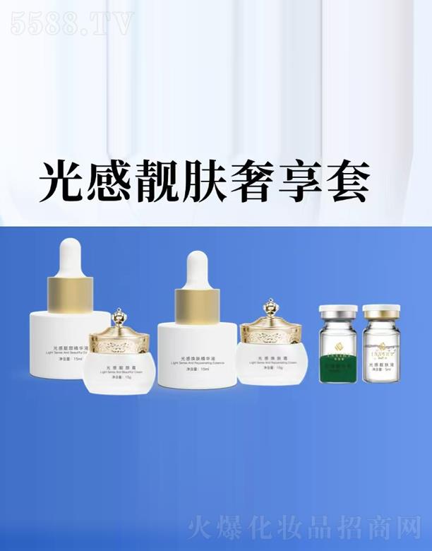 �V��Ӣޱ�I���yƷ���޹�˾��Ӣޱ�I����n�w������