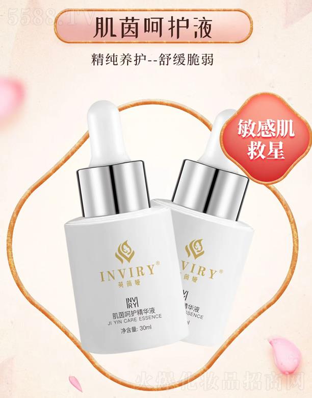 Ӣޱ�I������oҺ