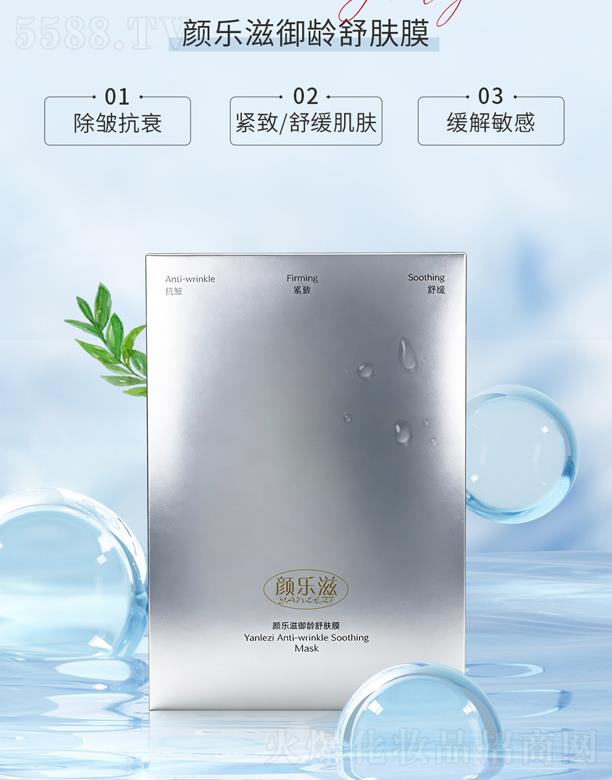 �(l��)�����g���wĤ