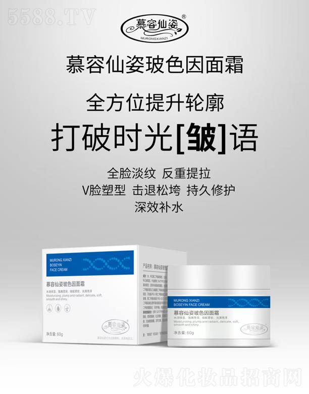 Ľ�����˲�ɫ����˪