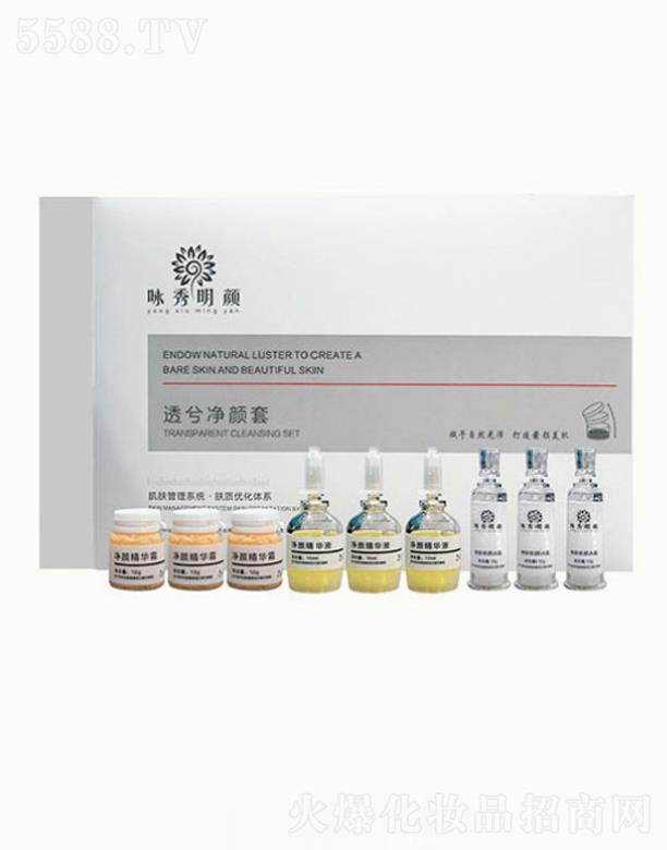 ԁ�����͸������